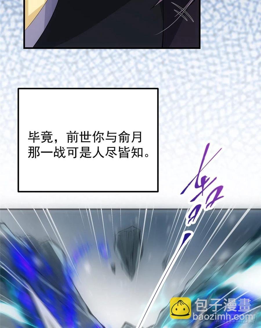 069 只差一丝