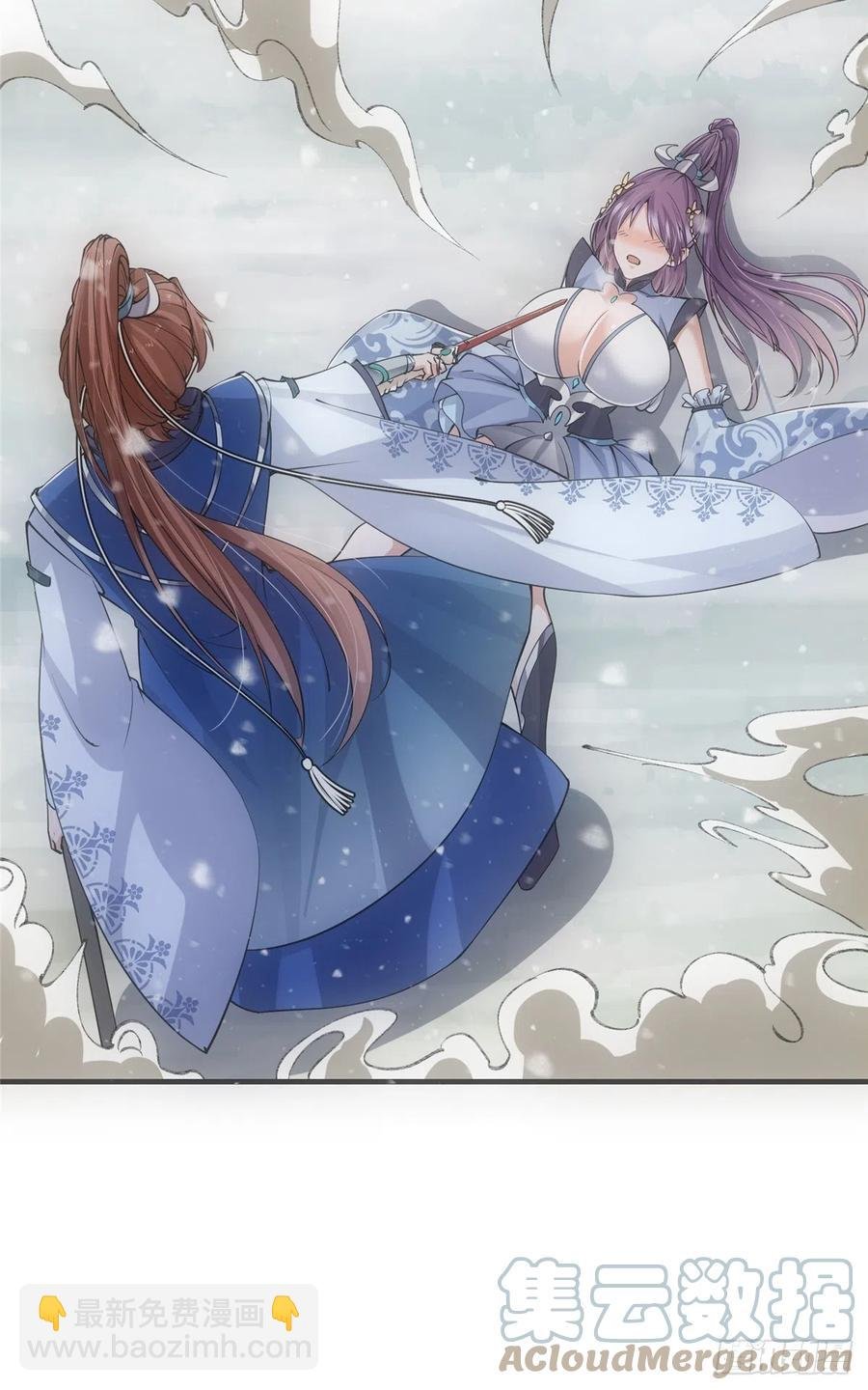 069 只差一丝