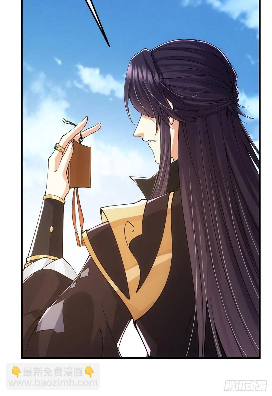 069 只差一丝