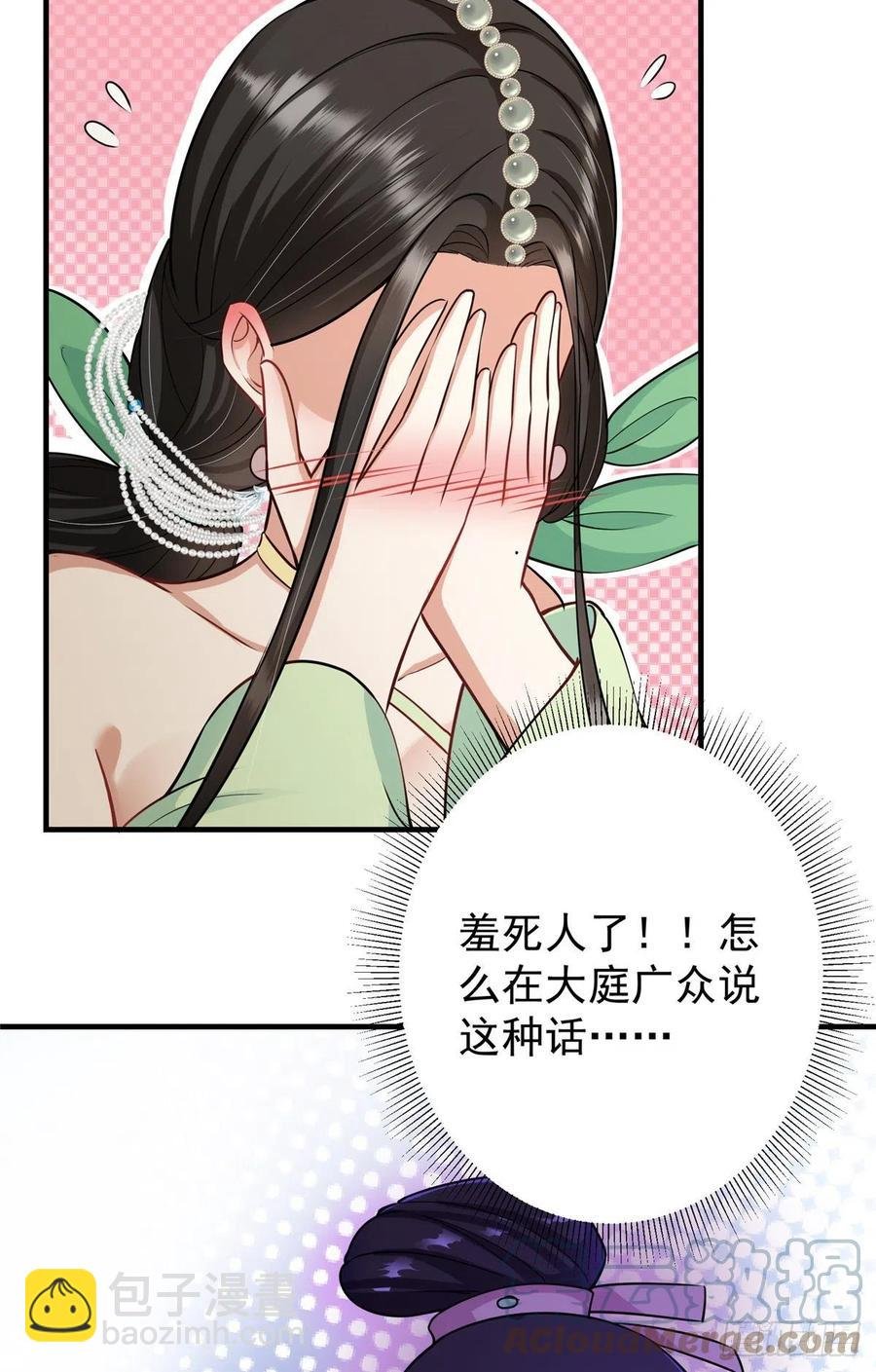 070 世界主角有我一个