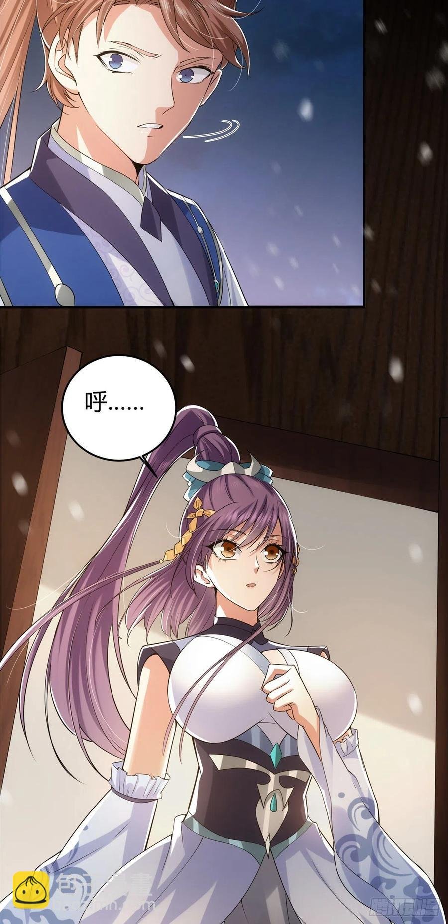 071 大雪漫天的交谈