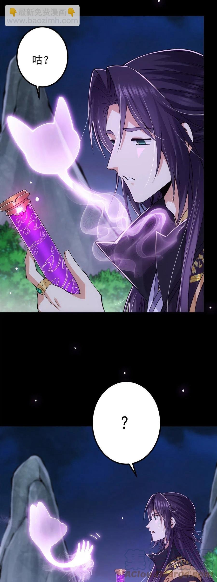 074 还能往上升