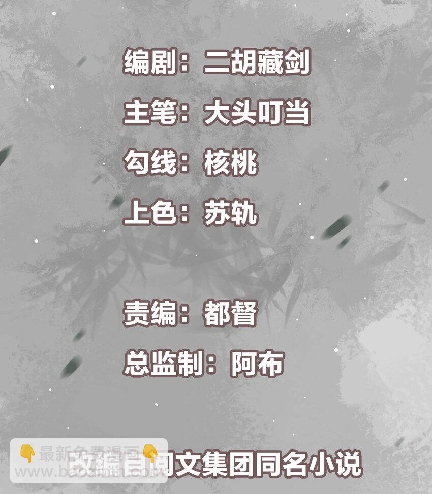 004 做就做叼的！