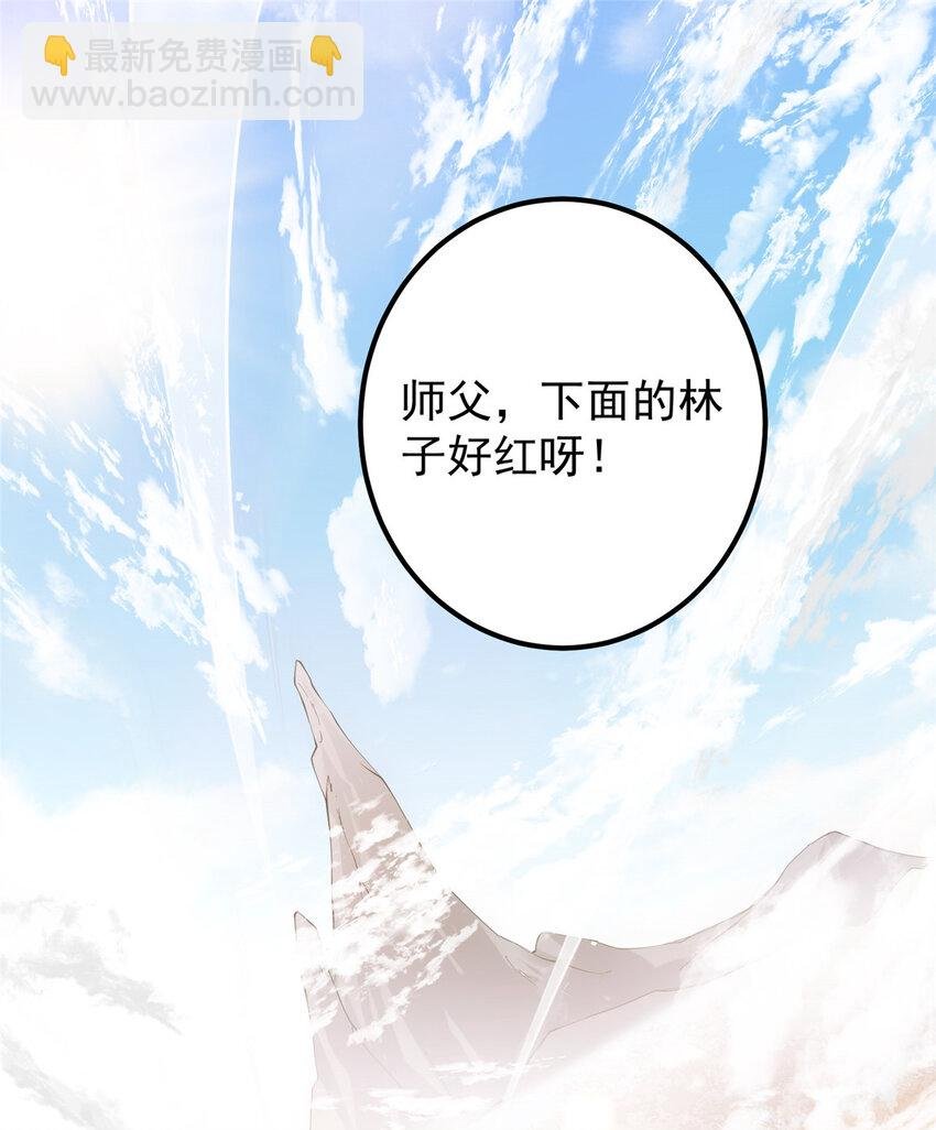 004 做就做叼的！