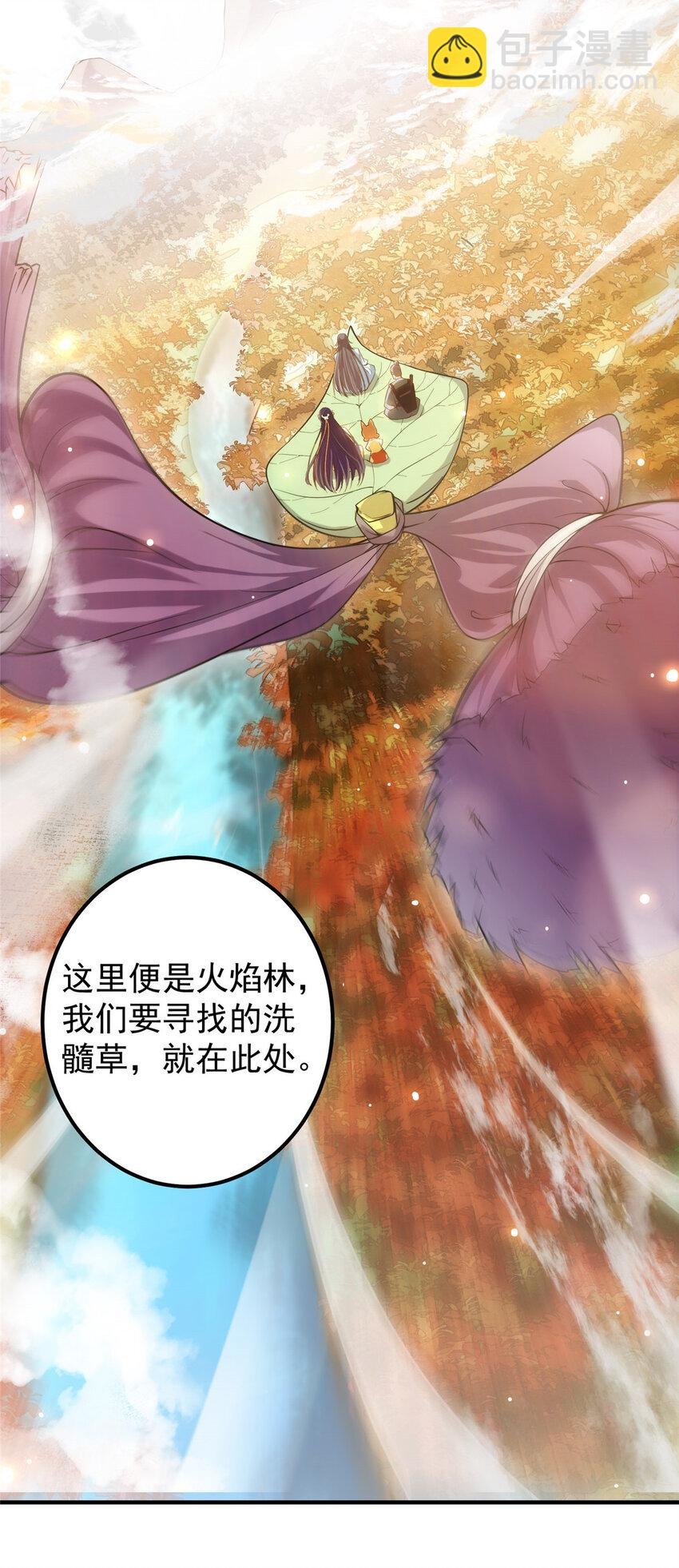 004 做就做叼的！