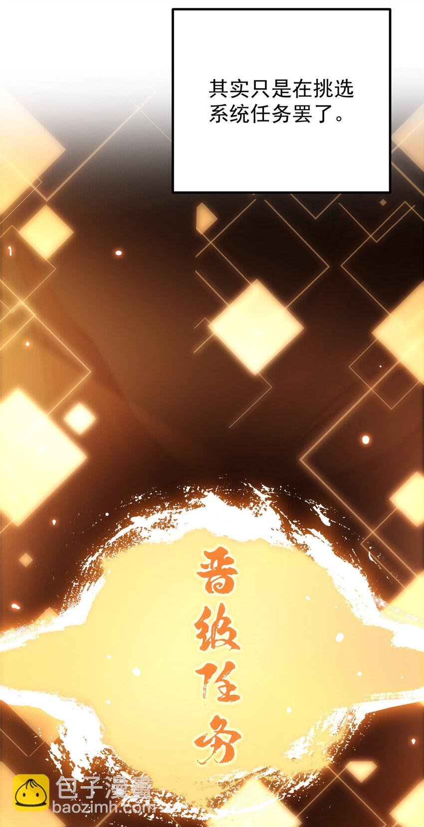 004 做就做叼的！