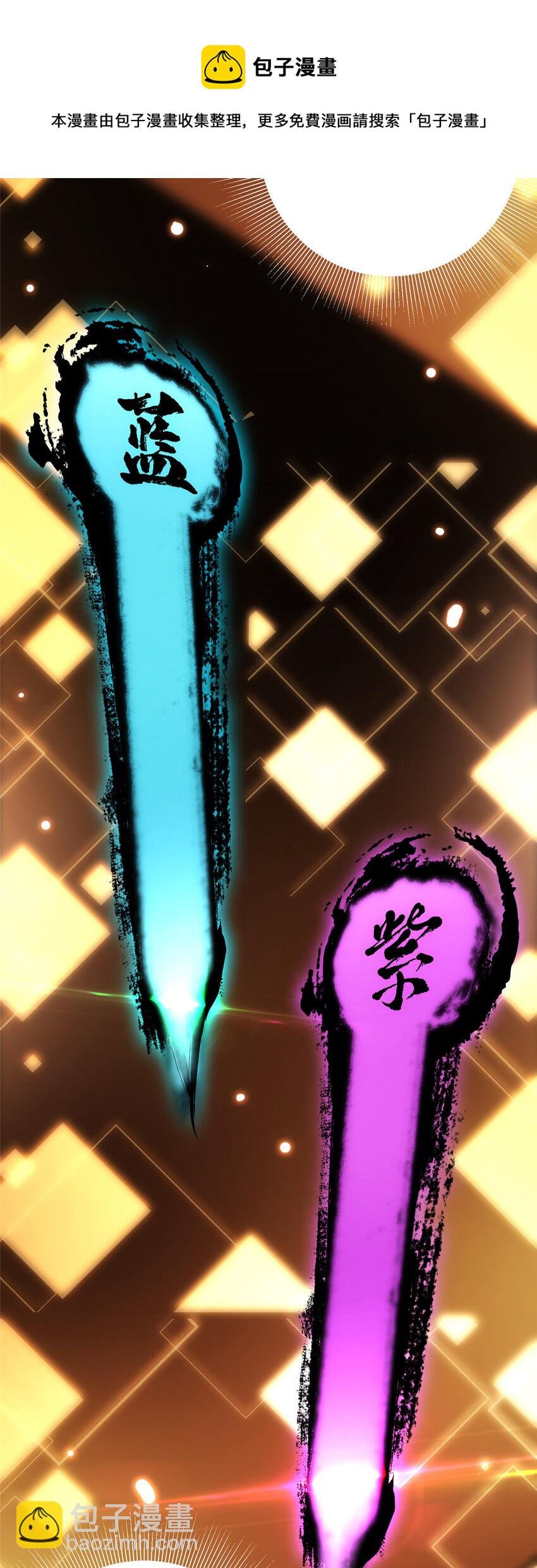 004 做就做叼的！