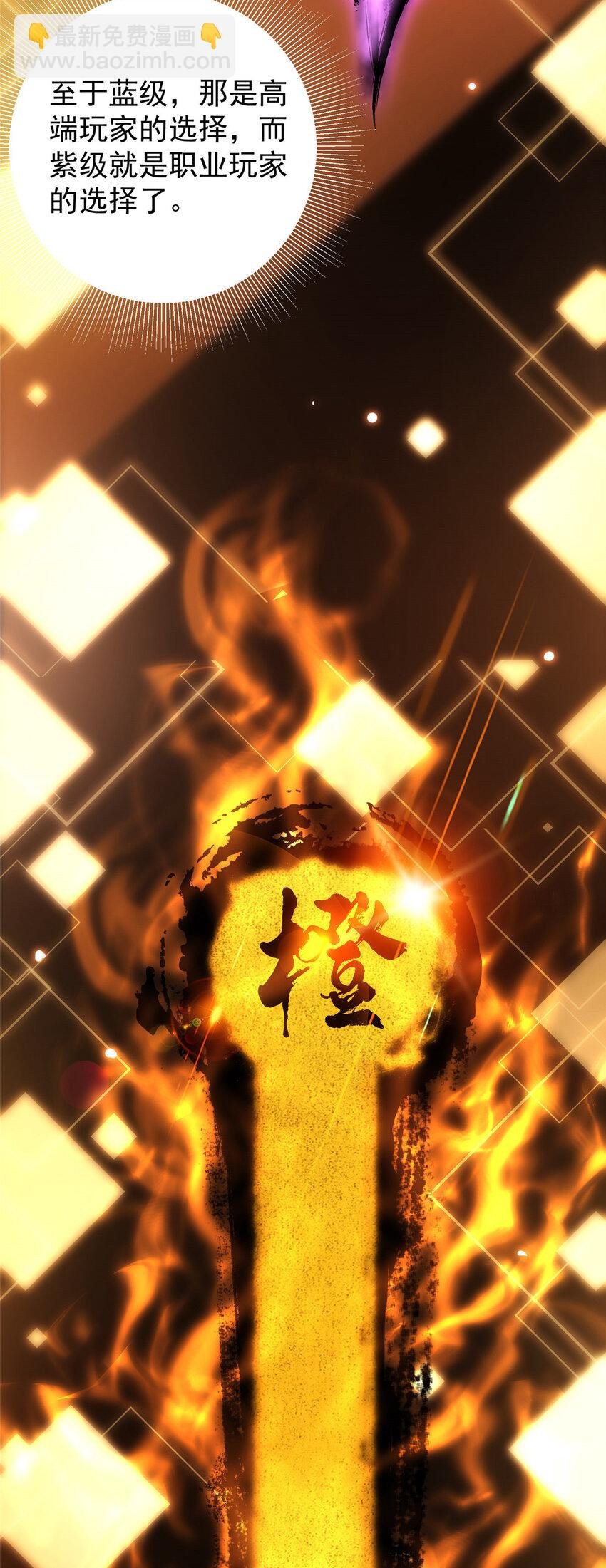 004 做就做叼的！