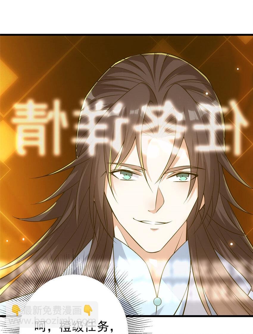 004 做就做叼的！