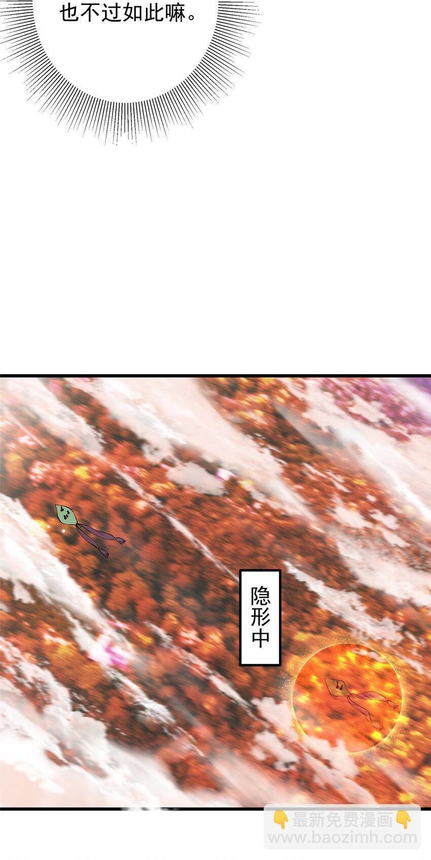 004 做就做叼的！