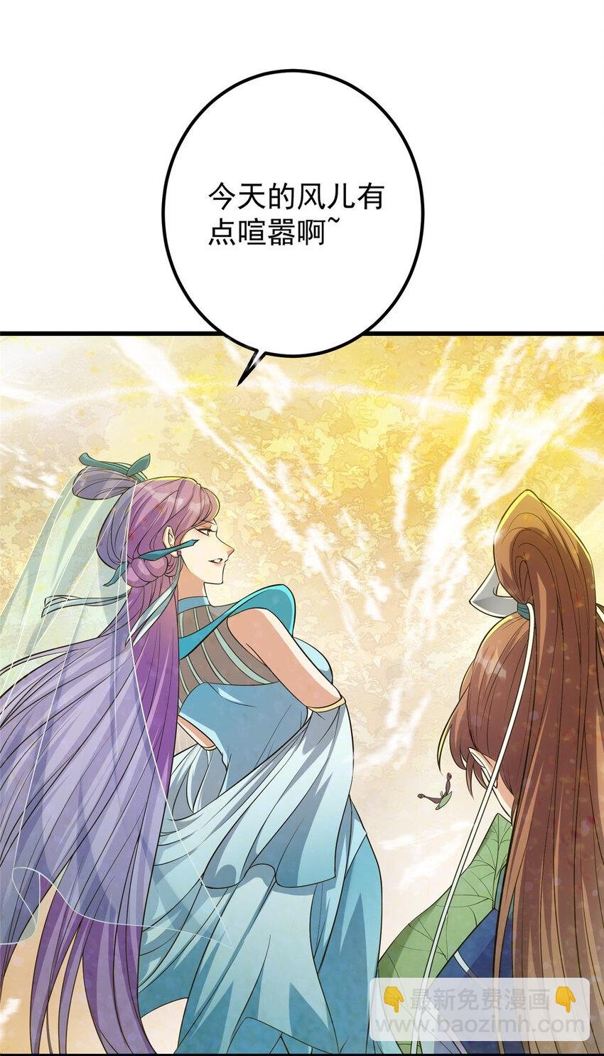 004 做就做叼的！