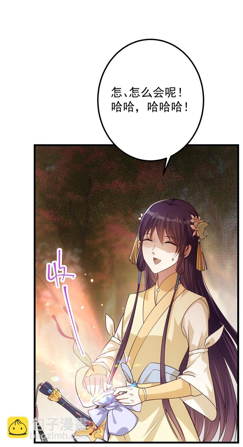004 做就做叼的！