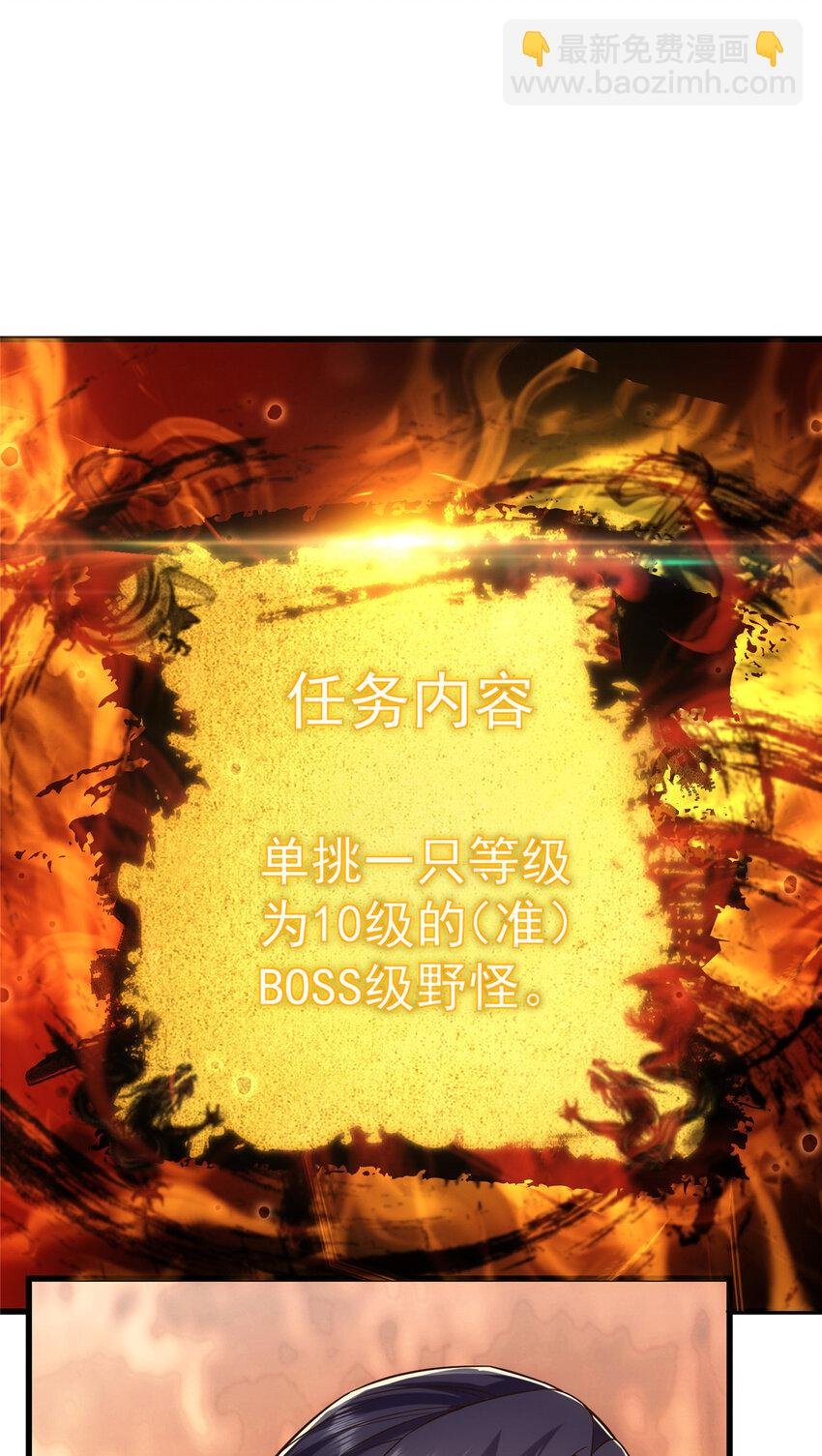 004 做就做叼的！