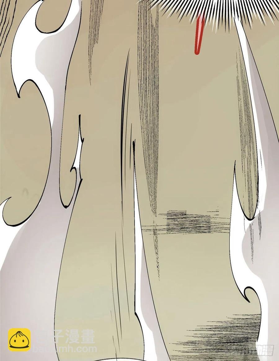 076 无畏生死一战！