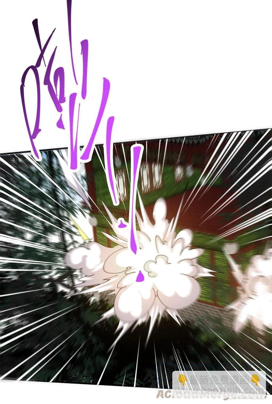 077 最像大圣的人