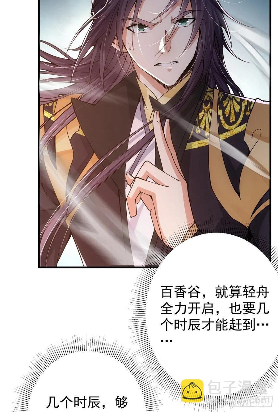077 最像大圣的人