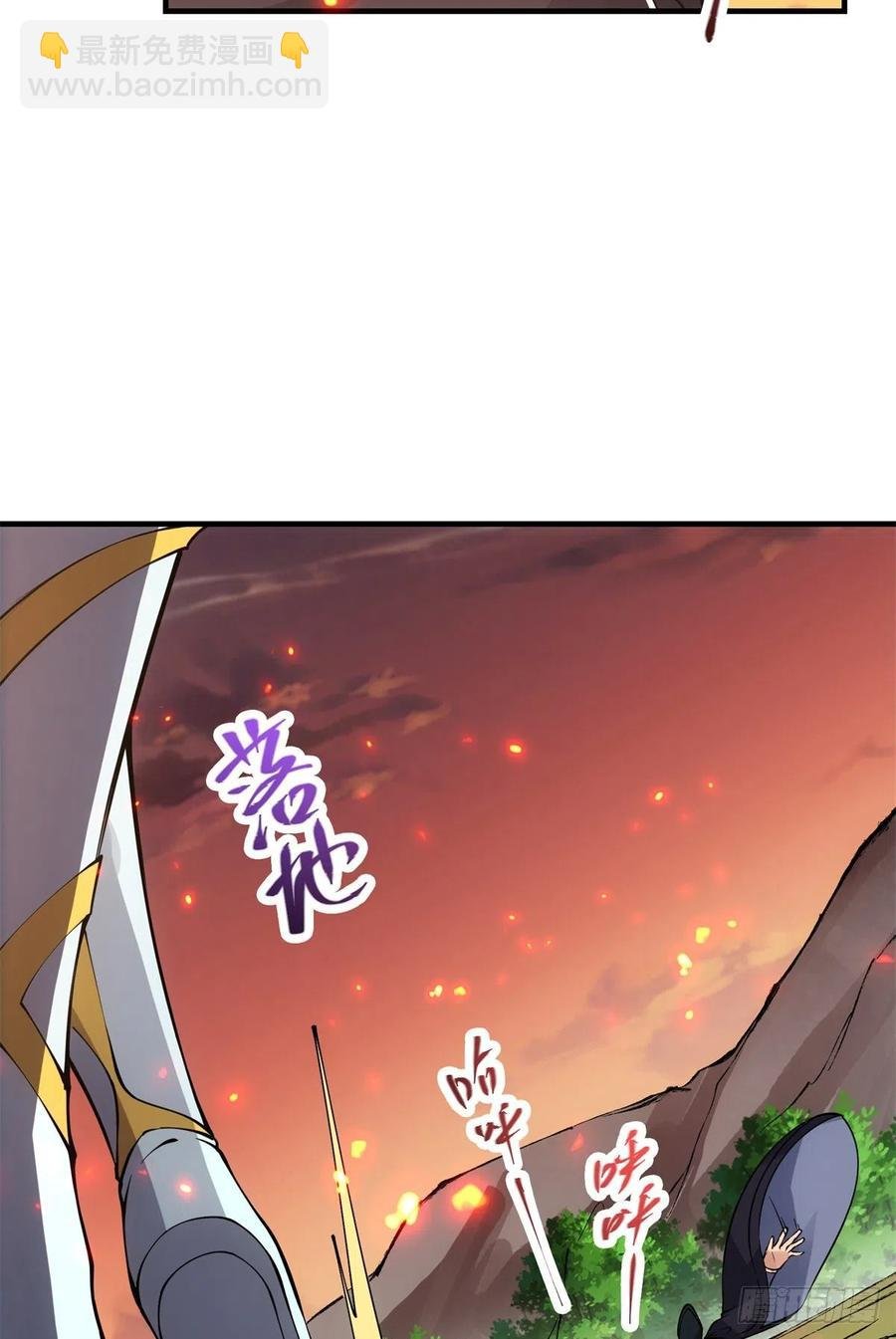 077 最像大圣的人