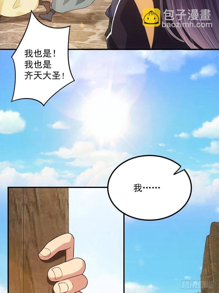 078 少年的梦