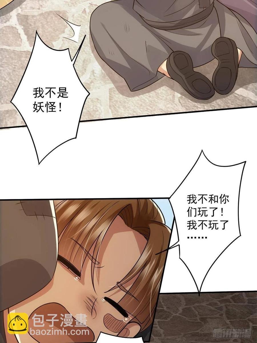 078 少年的梦