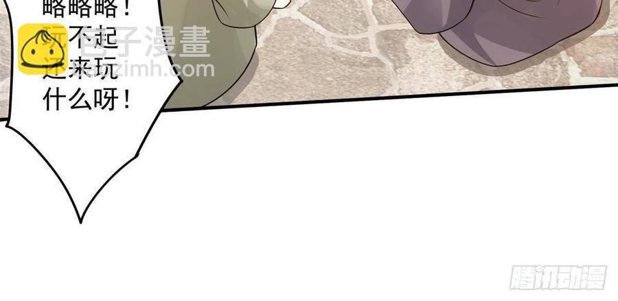 078 少年的梦