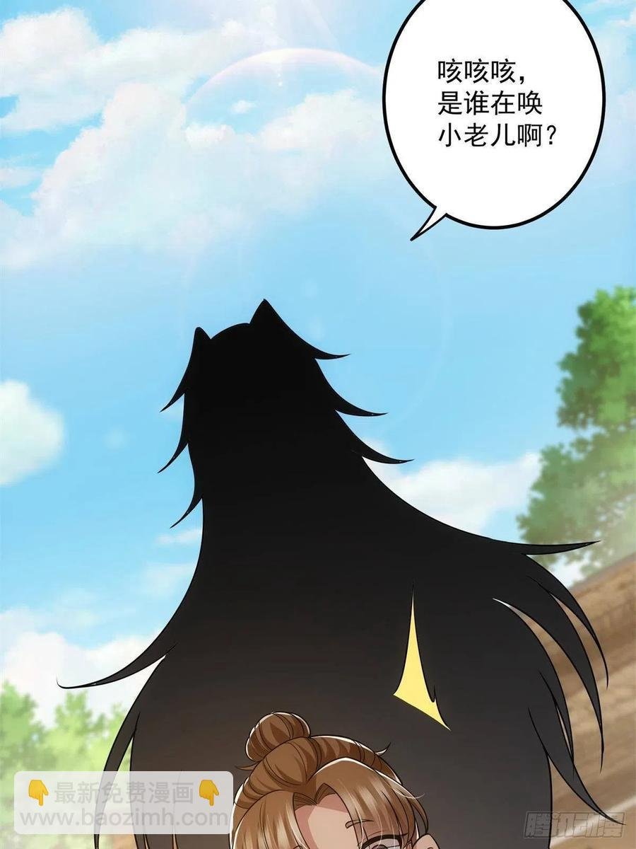 078 少年的梦