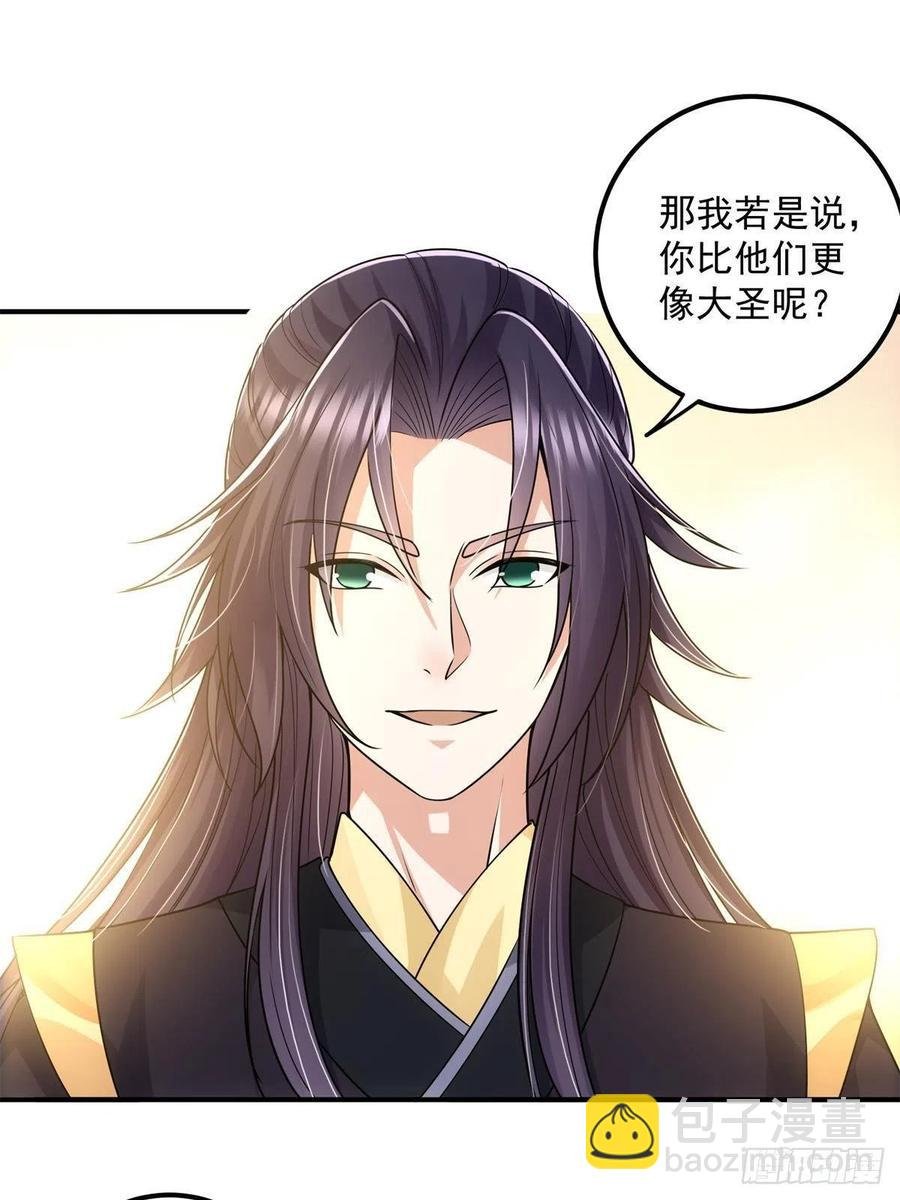 078 少年的梦