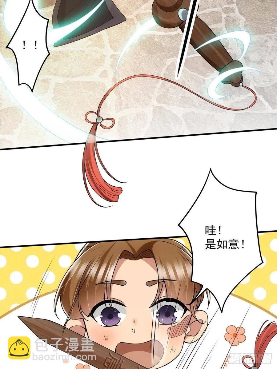 078 少年的梦