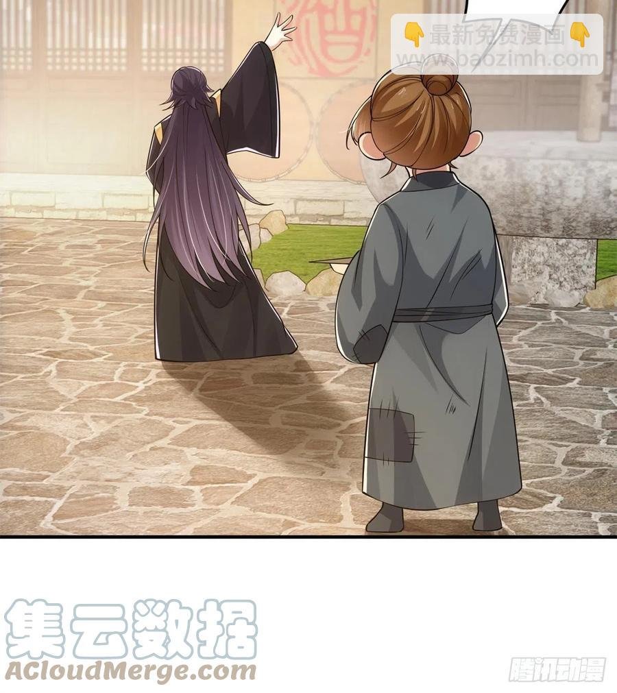 078 少年的梦
