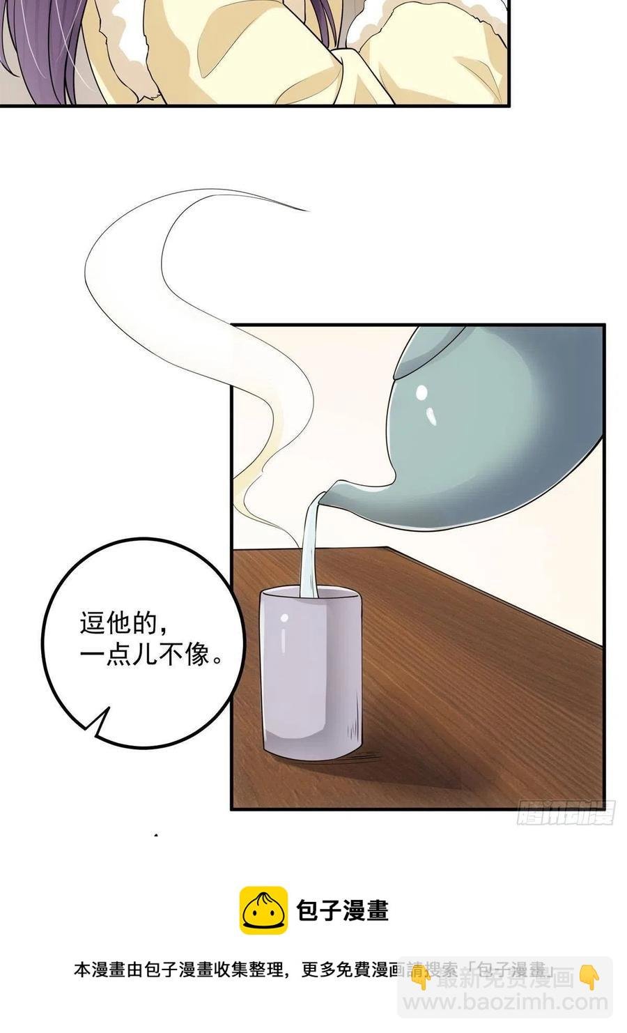 078 少年的梦