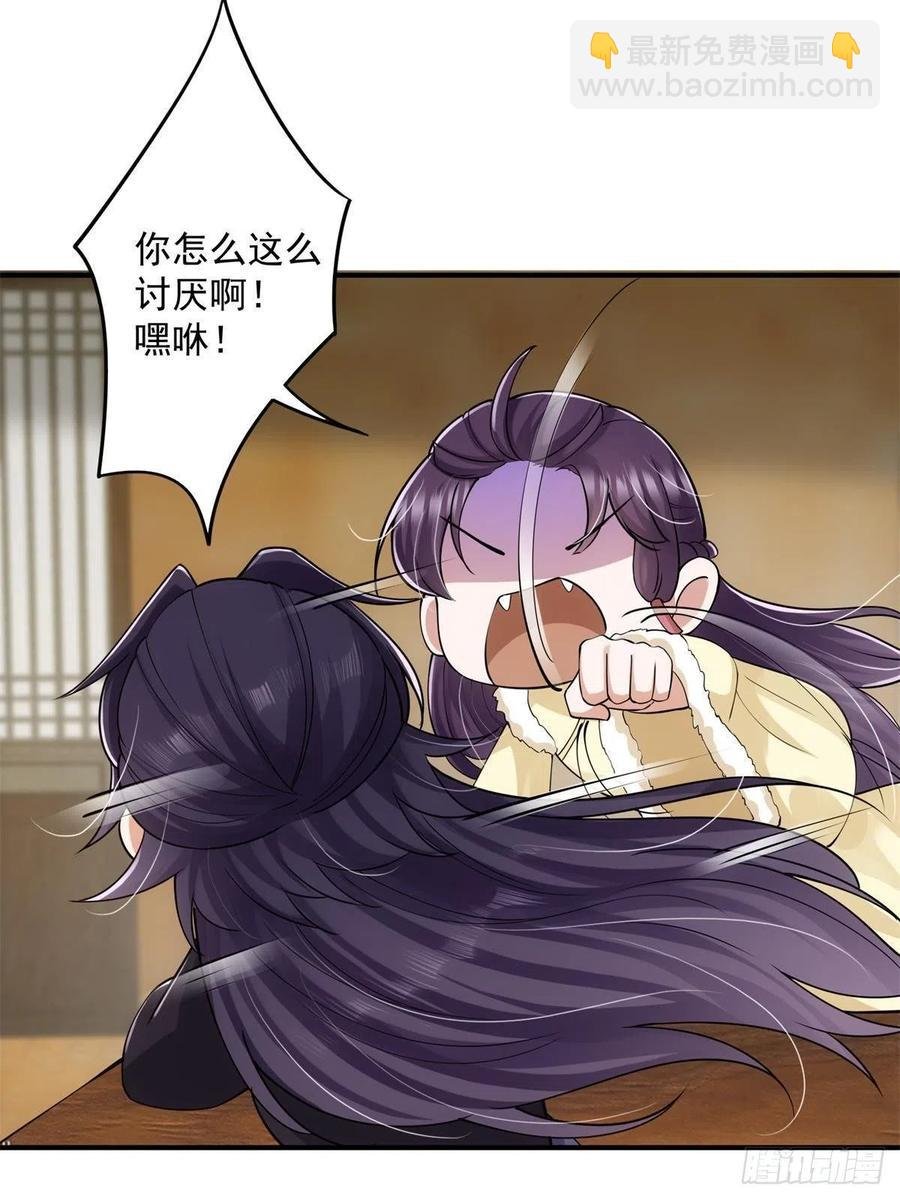 078 少年的梦