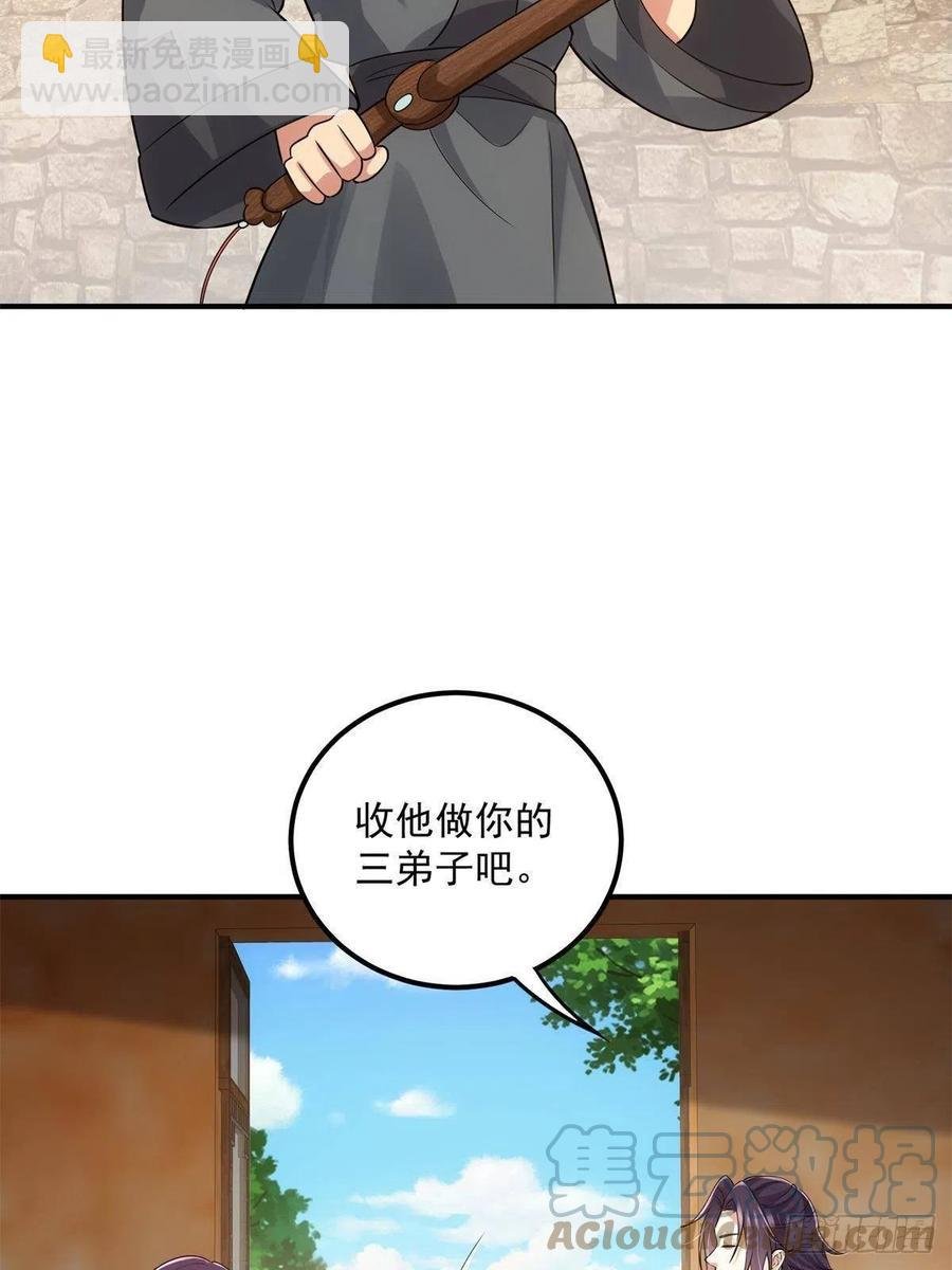 078 少年的梦