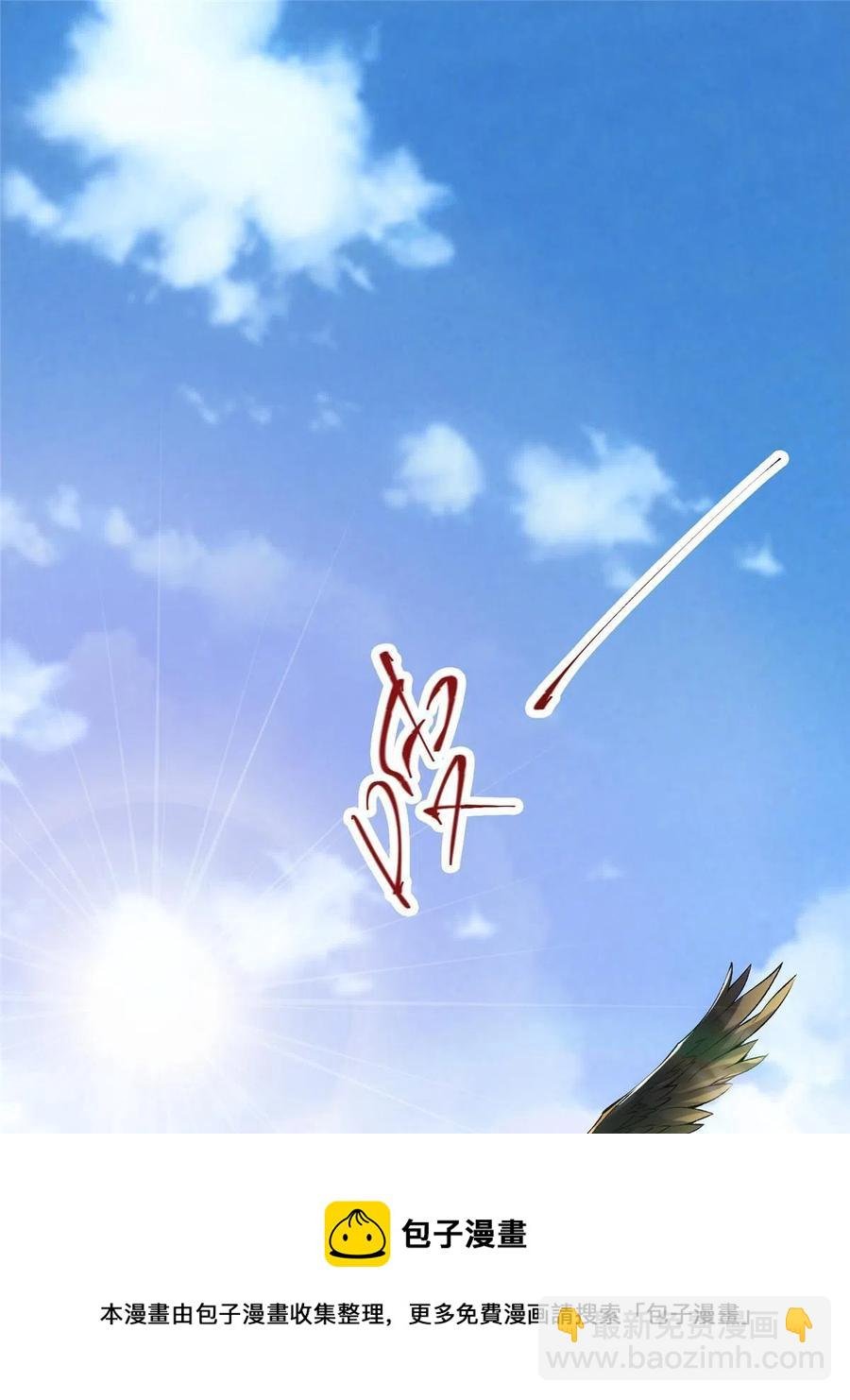 079 故人再相遇？