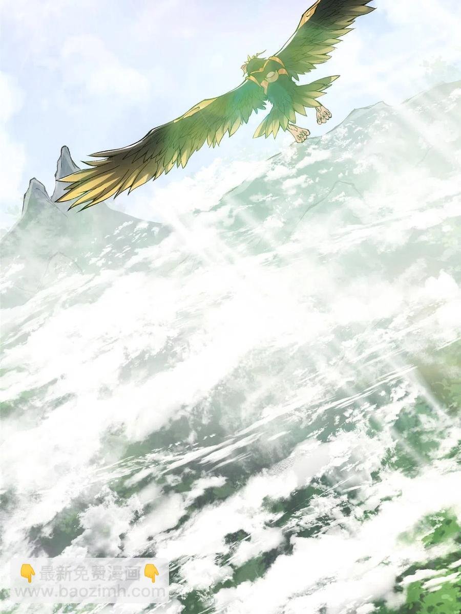 079 故人再相遇？
