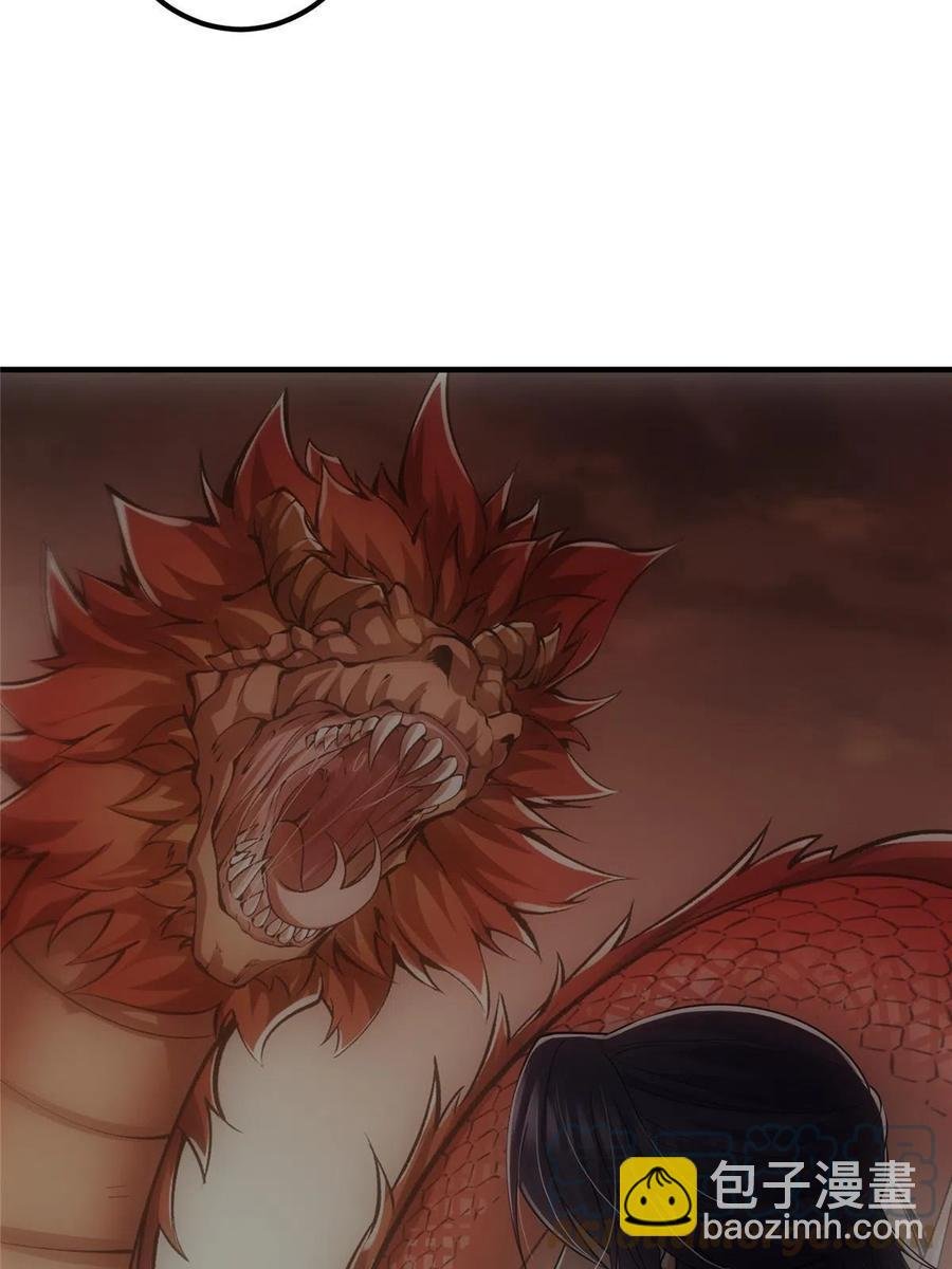 079 故人再相遇？
