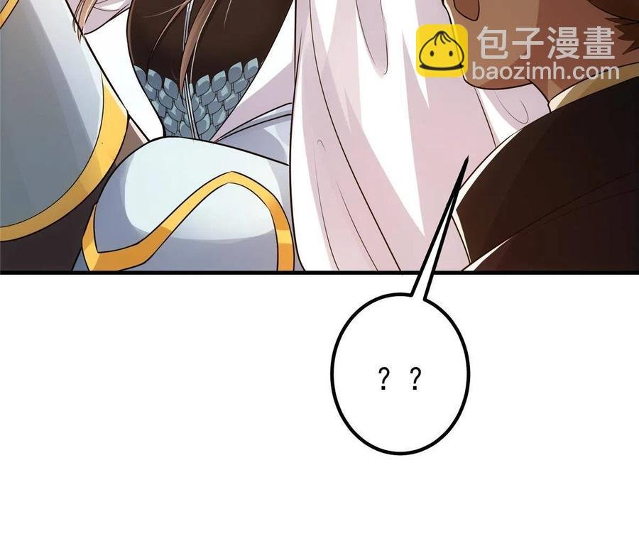 079 故人再相遇？
