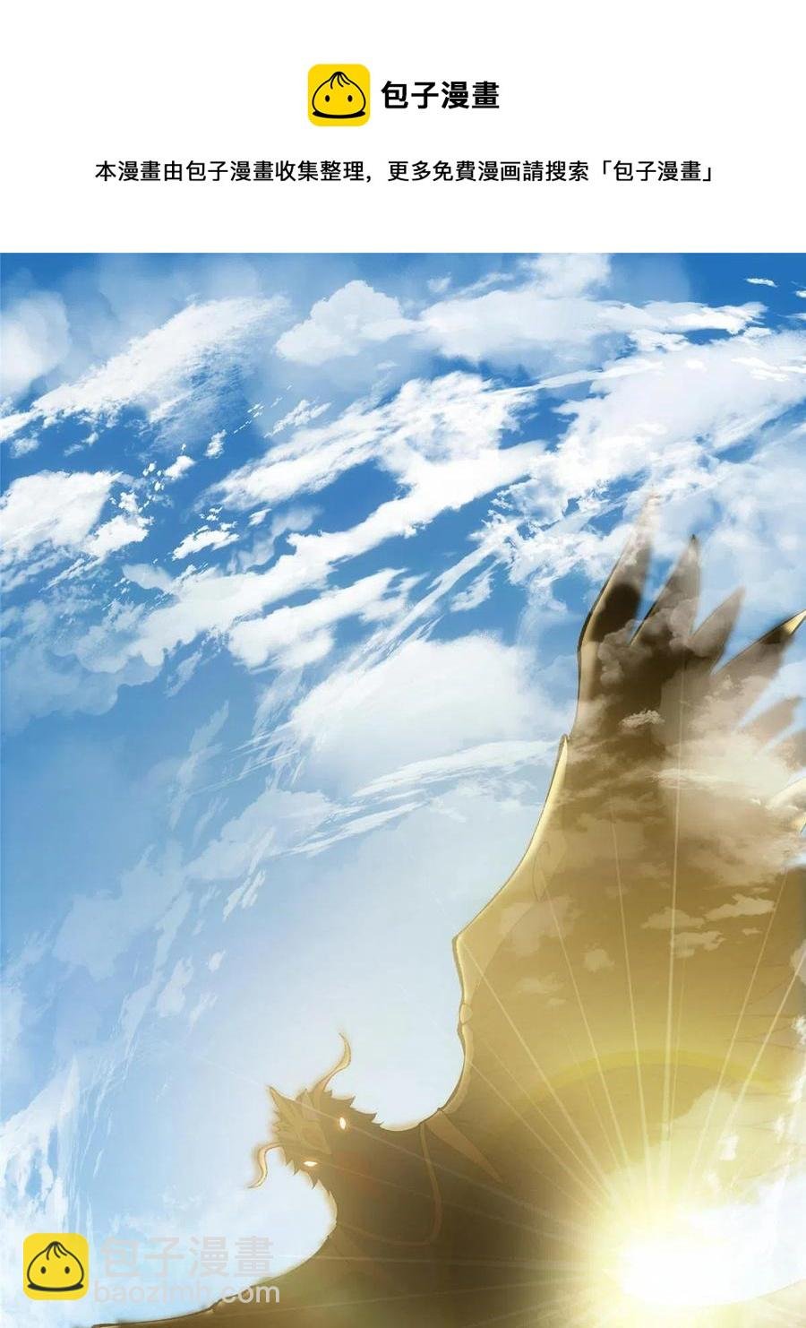 080 师父与我关系“匪浅”