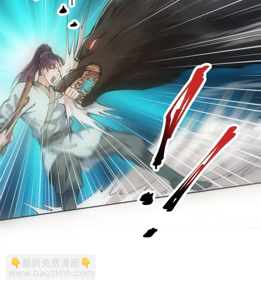 080 师父与我关系“匪浅”