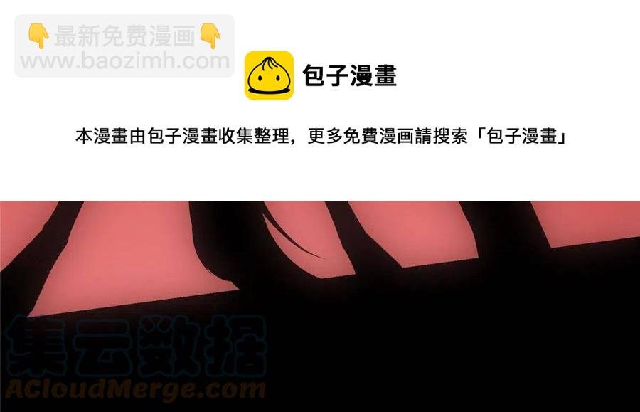 080 师父与我关系“匪浅”