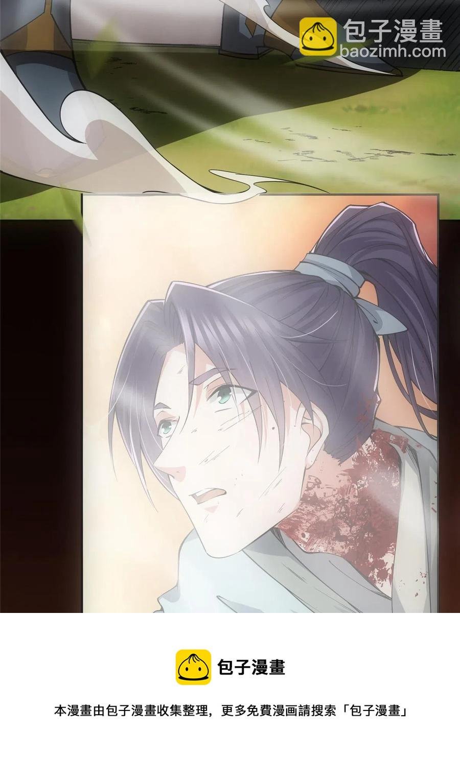 080 师父与我关系“匪浅”