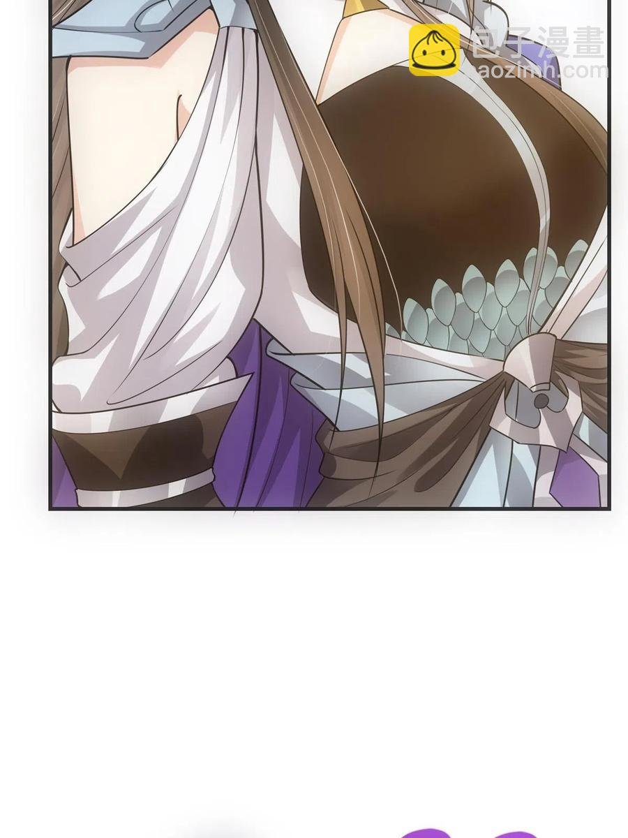 080 师父与我关系“匪浅”