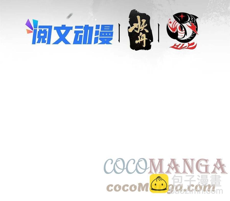 081 识酒悦美人