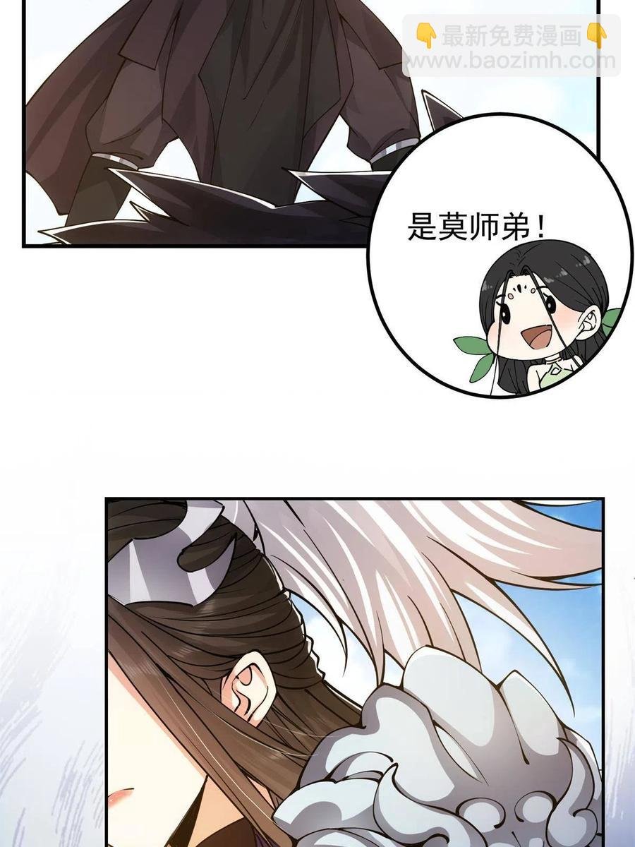 081 识酒悦美人