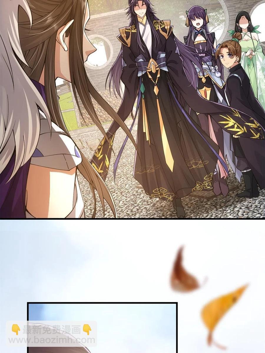 081 识酒悦美人