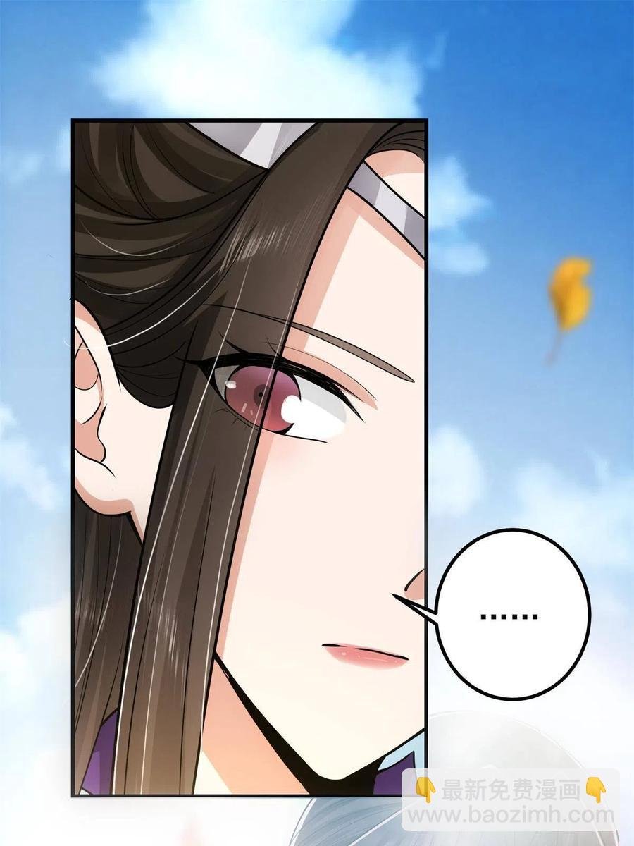 081 识酒悦美人