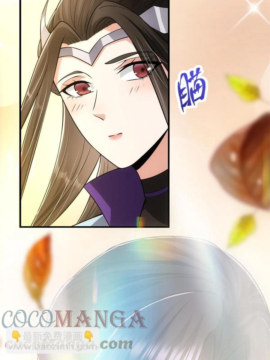 081 识酒悦美人