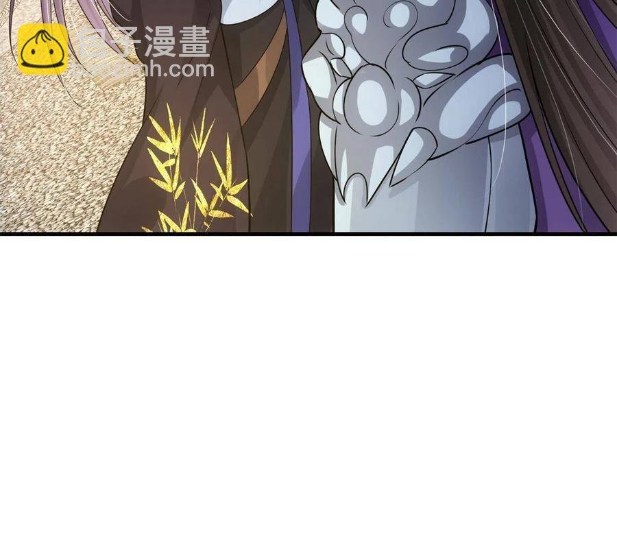 081 识酒悦美人