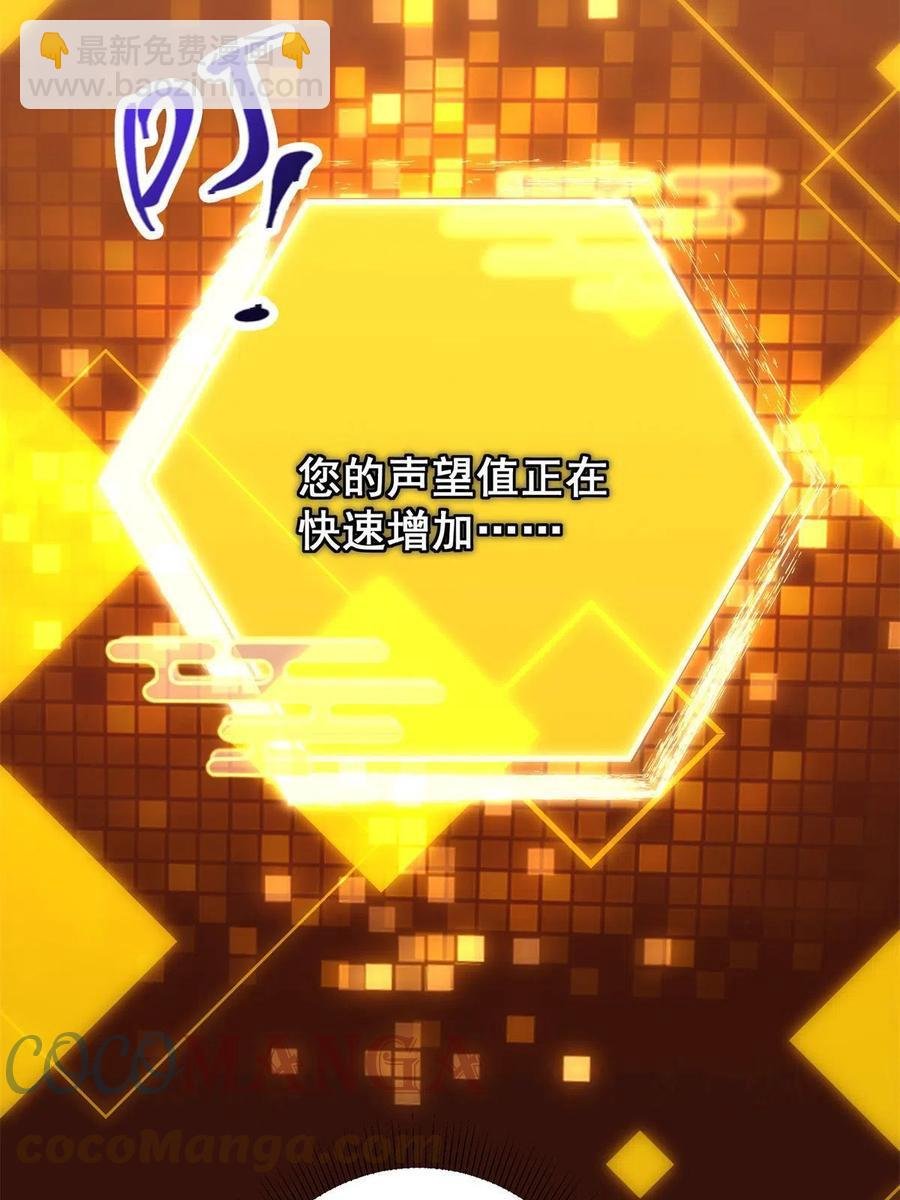 081 识酒悦美人