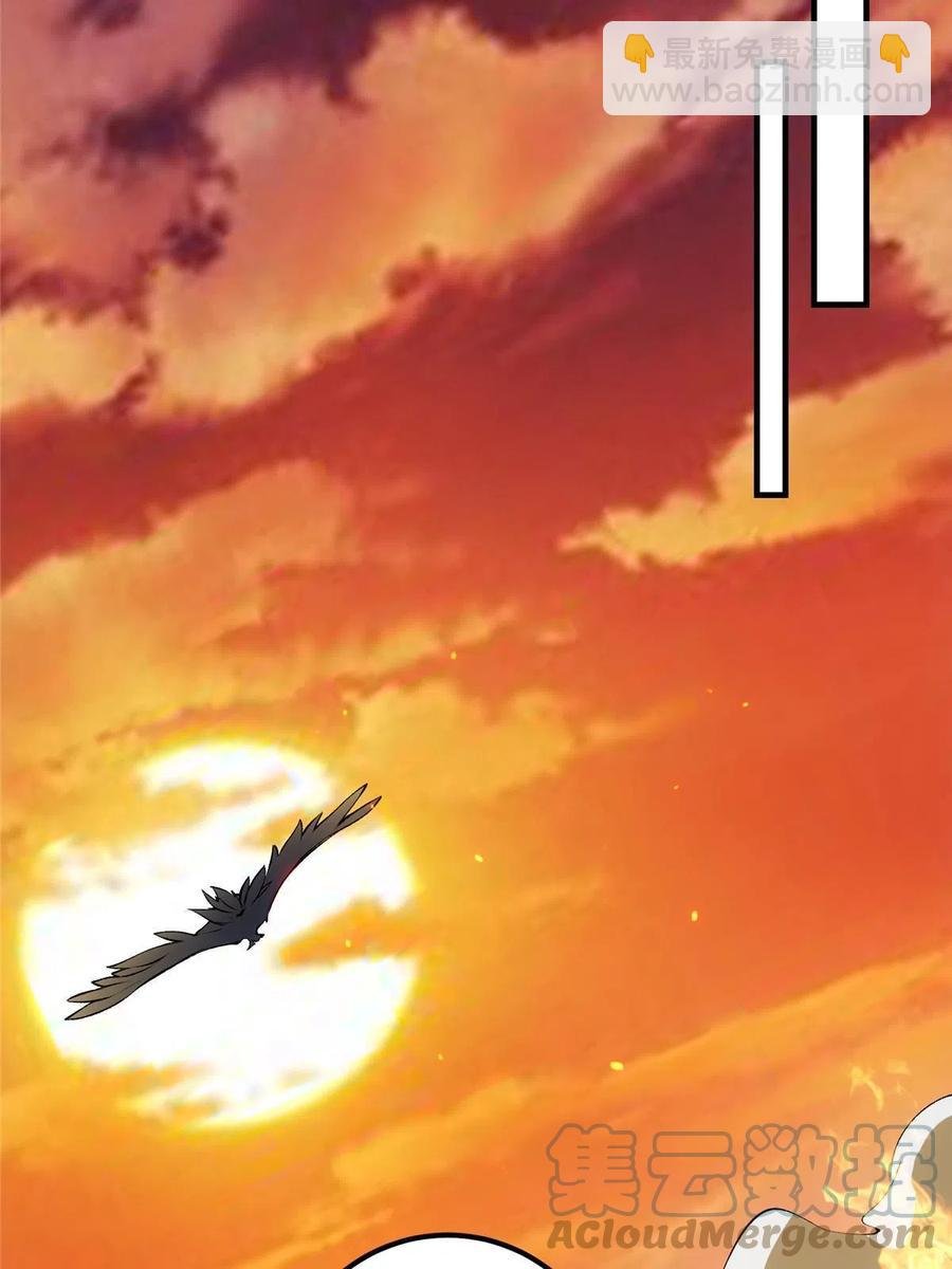 082 何为酷？