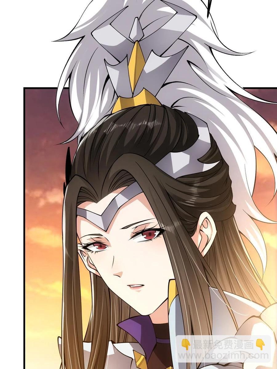 082 何为酷？