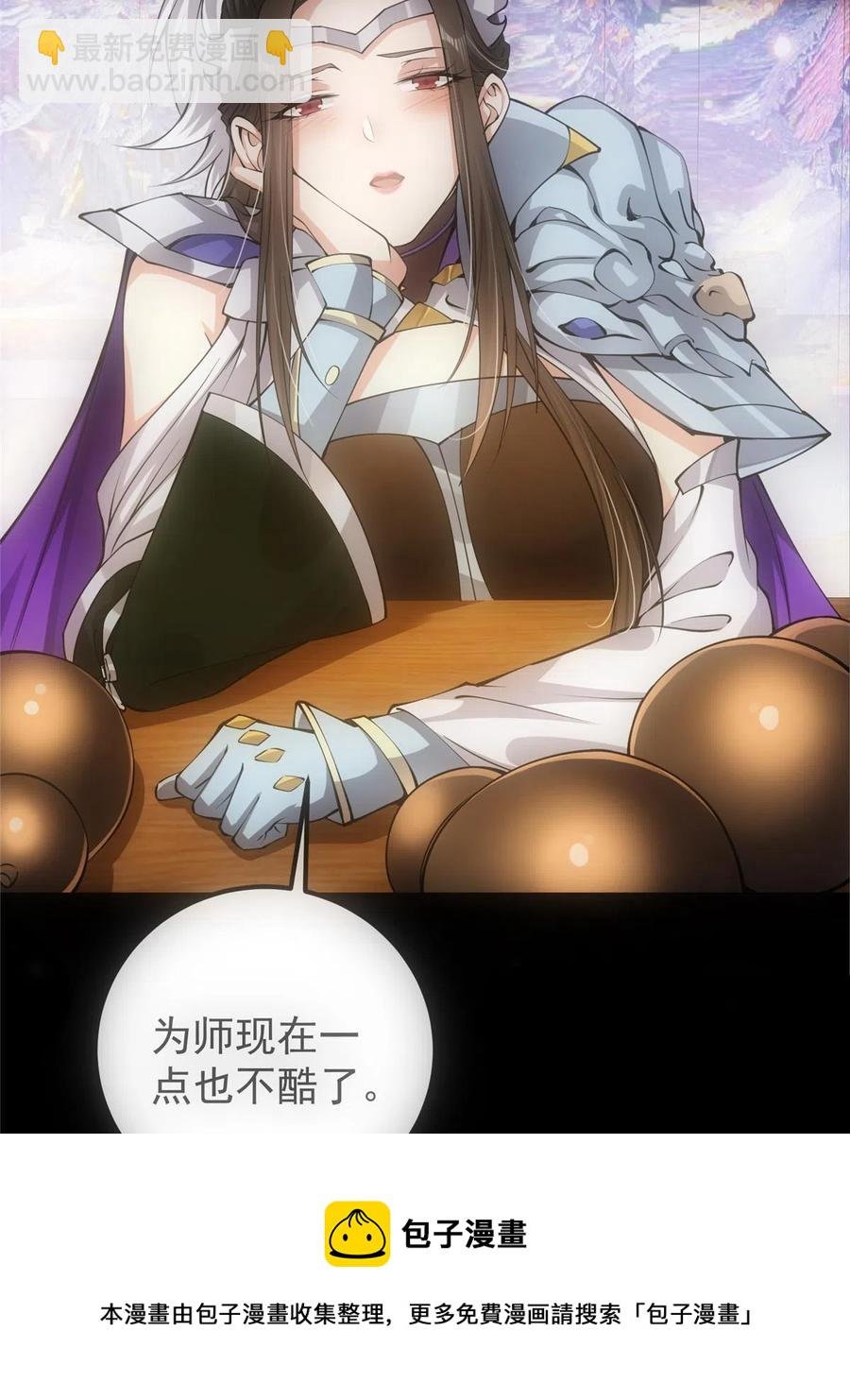 083 往日浮于心